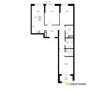 Планировка 3-комн. квартира, 81.9 м² ЖК «Стадиум»