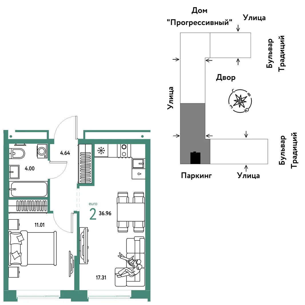 Планировка 2-комн. квартира, 36.96 м² ЖК «Микрорайон Домашний»