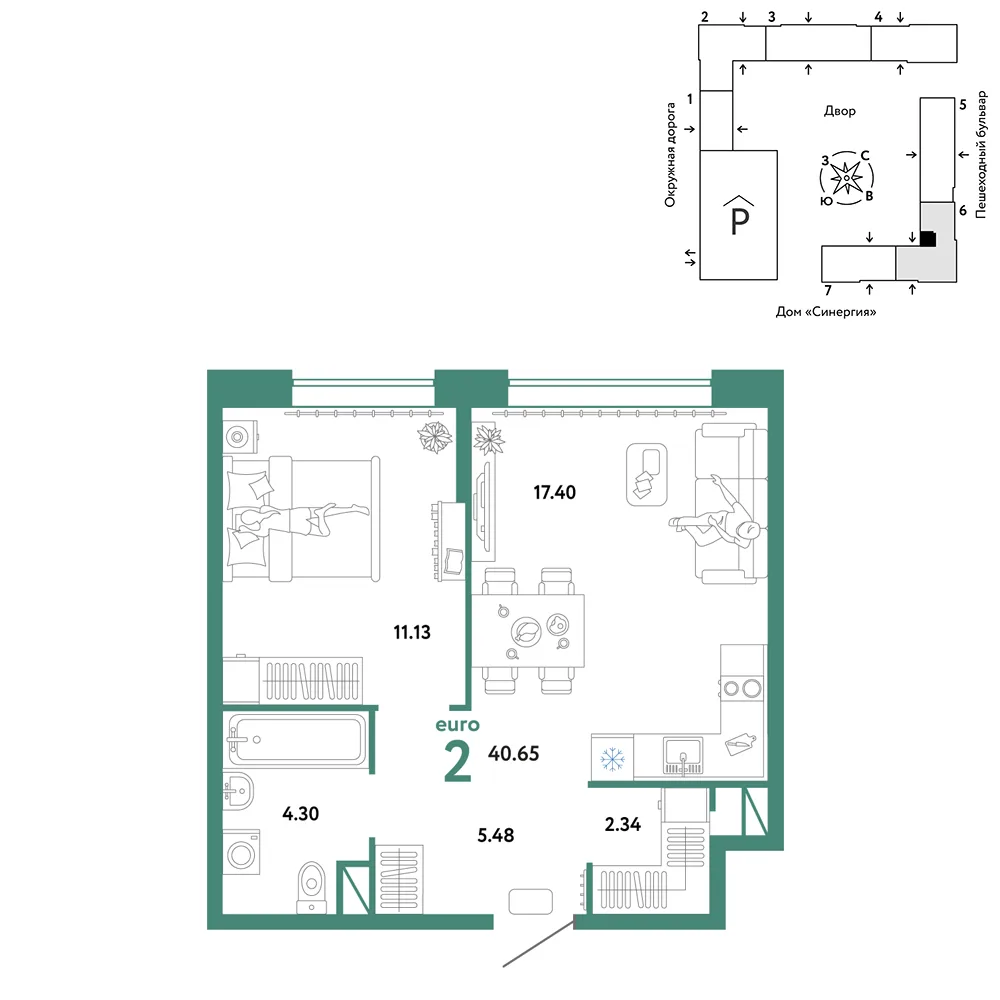 Планировка 2-комн. квартира, 40.65 м² ЖК «Юнион»