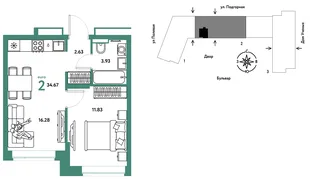 Планировка 2-комн. квартира, 34.73 м² ЖК «Авторский»