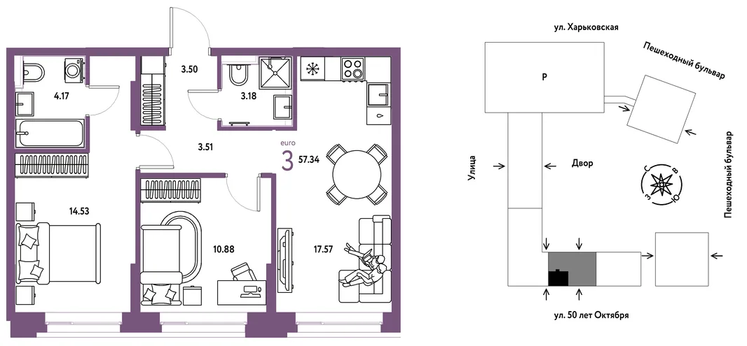 Планировка 3-комн. квартира, 57.34 м² ЖК «Сердце Сибири»