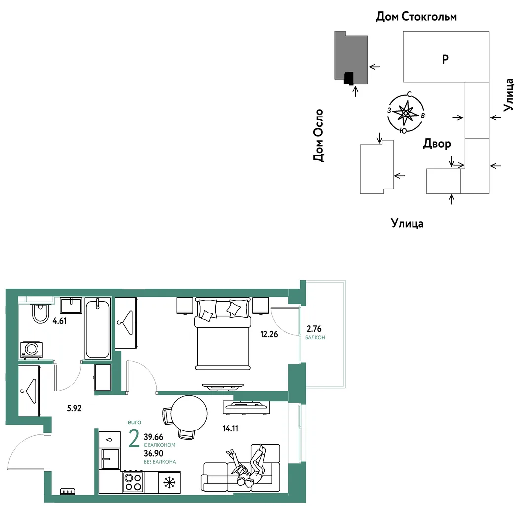 Планировка 2-комн. квартира, 39.66 м² ЖК «Европейский берег 2.0»