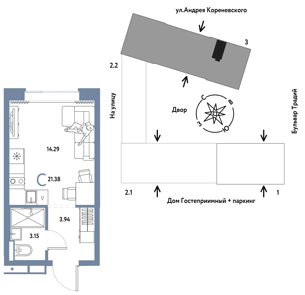 Планировка Студия, 21.38 м² ЖК «Микрорайон Домашний»