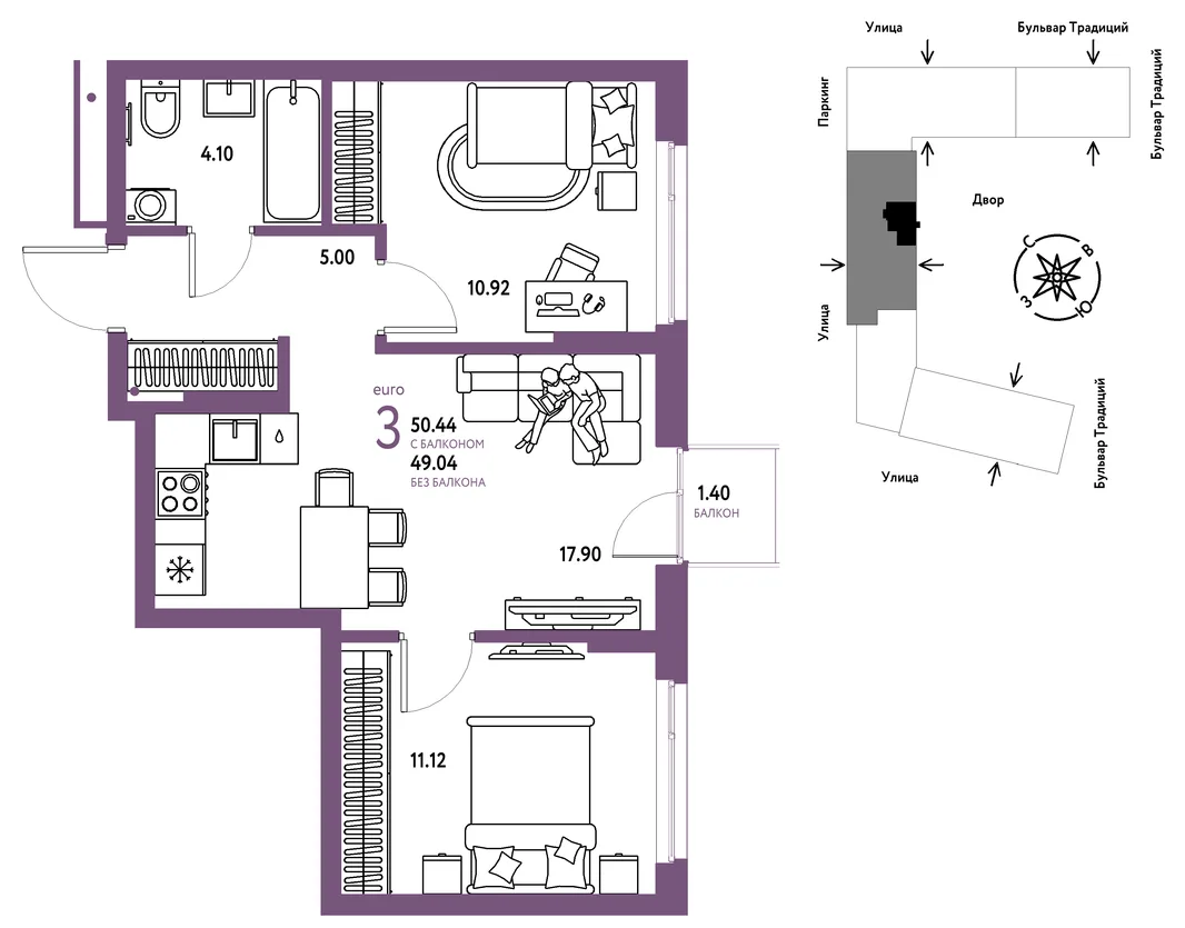 Планировка 3-комн. квартира, 50.44 м² ЖК «Микрорайон Домашний»