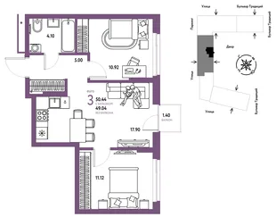 Планировка 3-комн. квартира, 50.44 м² ЖК «Микрорайон Домашний»