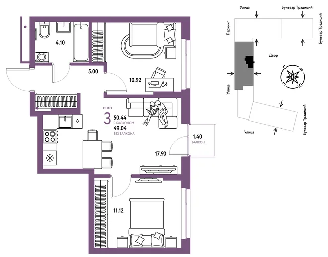 Планировка 3-комн. квартира, 50.44 м² ЖК «Микрорайон Домашний» Планировка 3-комн. квартира, 50.44 м² ЖК «Микрорайон Домашний»