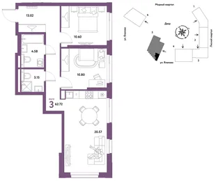 Планировка 3-комн. квартира, 62.72 м² ЖК «Сибирский сад»