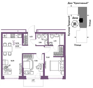 Планировка 3-комн. квартира, 56.96 м² ЖК «Микрорайон Домашний»