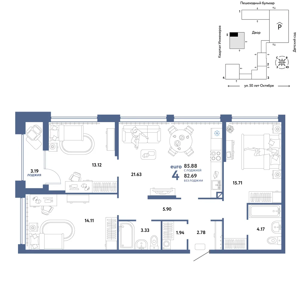 Планировка 4-комн. квартира, 85.88 м² ЖК «Сердце Сибири»
