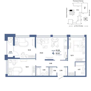 Планировка 4-комн. квартира, 85.88 м² ЖК «Сердце Сибири»
