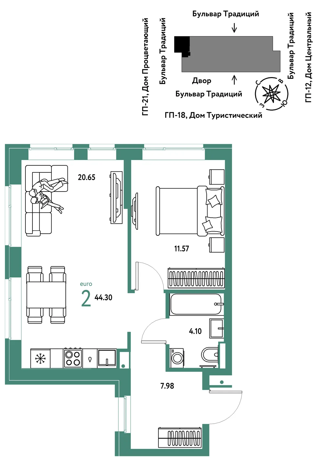 Планировка 2-комн. квартира, 44.3 м² ЖК «Микрорайон Домашний»