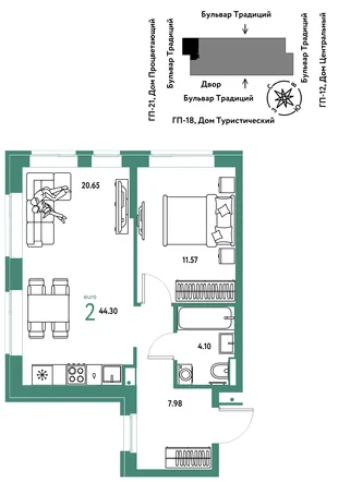 Планировка 2-комн. квартира, 44.3 м² ЖК «Микрорайон Домашний»