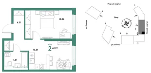 Планировка 2-комн. квартира, 42.27 м² ЖК «Сибирский сад»