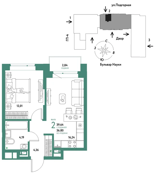 Планировка 2-комн. квартира, 39.64 м² ЖК «Авторский» Планировка 2-комн. квартира, 39.64 м² ЖК «Авторский»