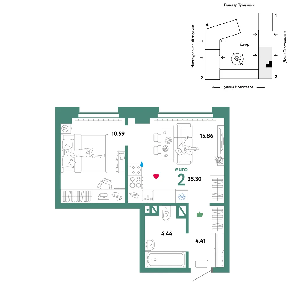 Планировка 2-комн. квартира, 35.3 м² ЖК «Микрорайон Домашний»