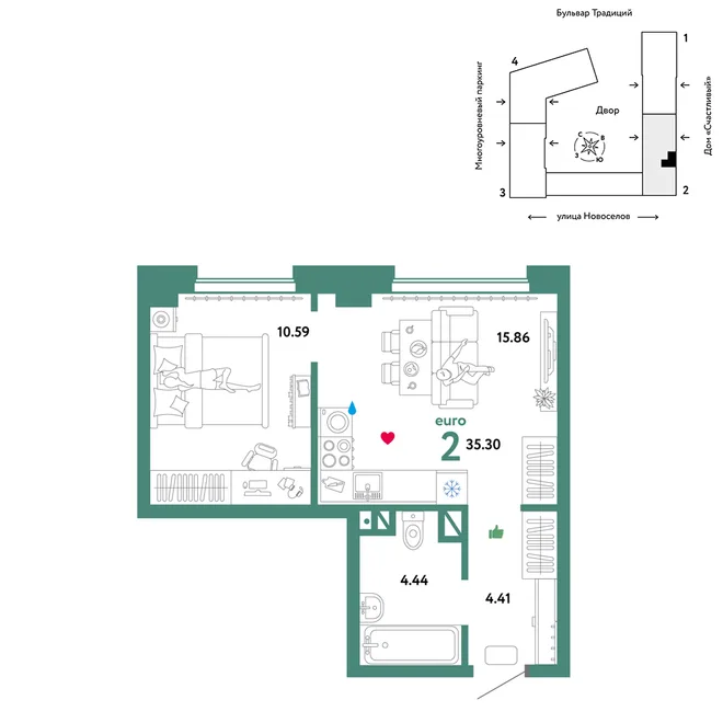 Планировка 2-комн. квартира, 35.3 м² ЖК «Микрорайон Домашний» Планировка 2-комн. квартира, 35.3 м² ЖК «Микрорайон Домашний»