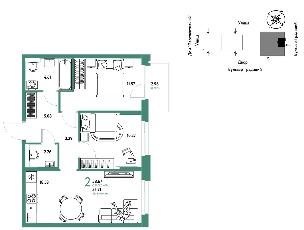 Планировка 2-комн. квартира, 58.67 м² ЖК «Микрорайон Домашний»