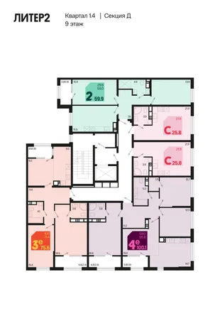 Квартира Студия, 25.8 м² ЖК «Первое место» Фото 1 Квартира Студия, 25.8 м² ЖК «Первое место» Фото 1