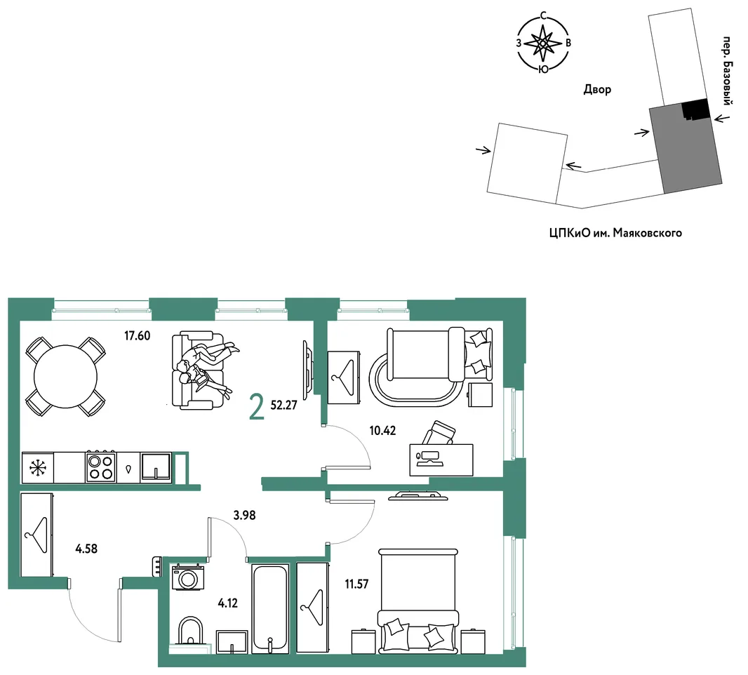 Планировка 2-комн. квартира, 52.27 м² ЖК «Сибирский сад»