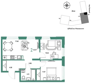 Планировка 2-комн. квартира, 52.27 м² ЖК «Сибирский сад»