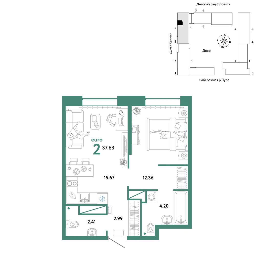 Планировка 2-комн. квартира, 37.63 м² ЖК «Европейский берег 2.0»