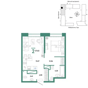 Планировка 2-комн. квартира, 37.63 м² ЖК «Европейский берег 2.0»
