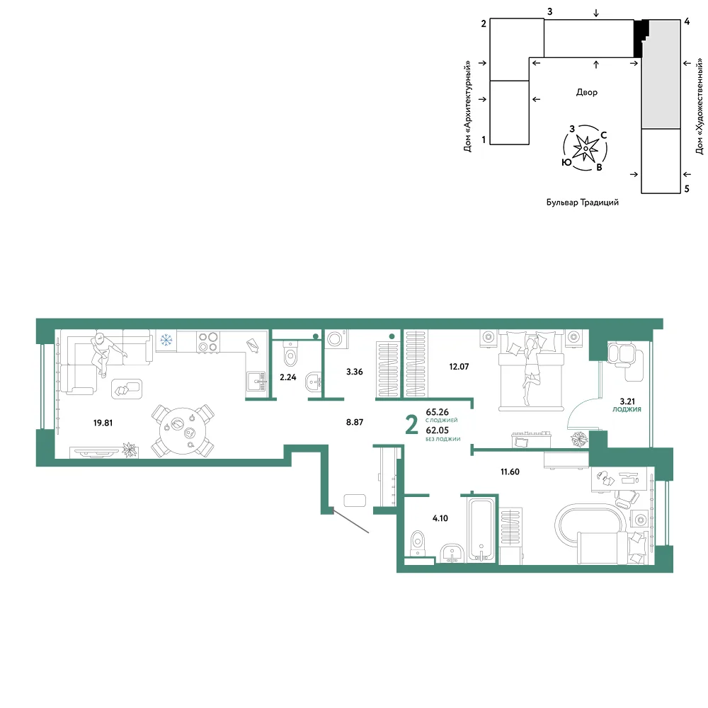 Планировка 2-комн. квартира, 65.26 м² ЖК «Микрорайон Домашний»