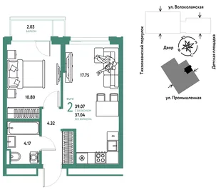 Планировка 2-комн. квартира, 39.07 м² ЖК «Страна Прибрежная»