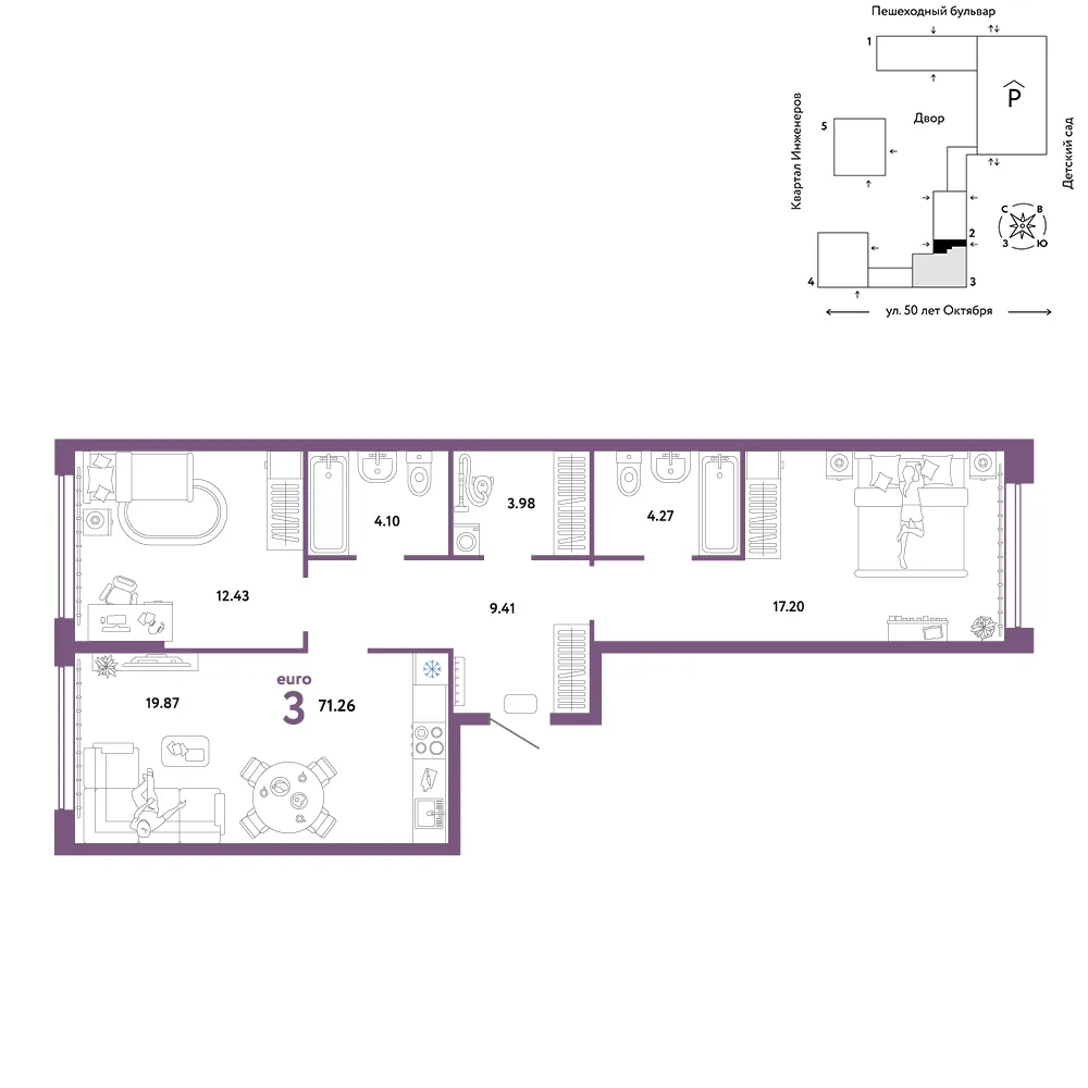 Планировка 3-комн. квартира, 71.26 м² ЖК «Сердце Сибири»