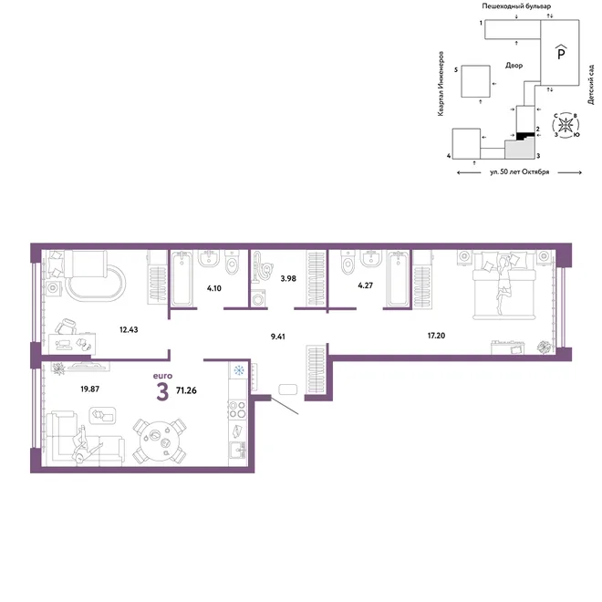 Планировка 3-комн. квартира, 71.26 м² ЖК «Сердце Сибири» Планировка 3-комн. квартира, 71.26 м² ЖК «Сердце Сибири»