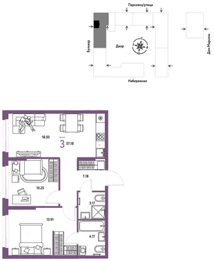 Планировка 3-комн. квартира, 57.18 м² ЖК «Европейский берег 2.0»