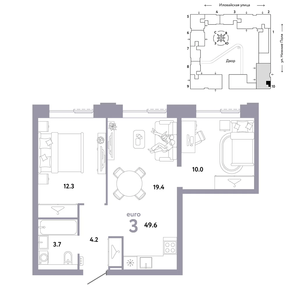 Планировка 3-комн. квартира, 49.6 м² ЖК «Страна.Заречная»