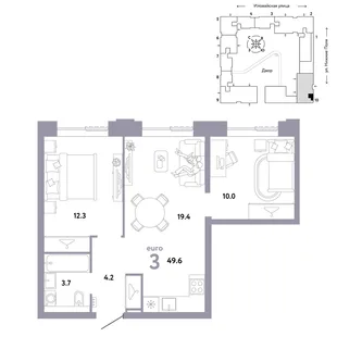 Планировка 3-комн. квартира, 49.6 м² ЖК «Страна.Заречная»