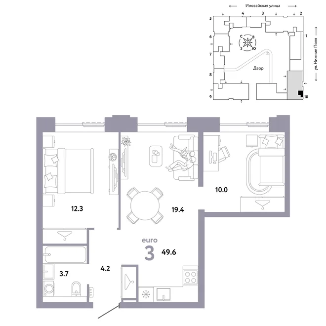 Планировка 3-комн. квартира, 49.6 м² ЖК «Страна.Заречная»