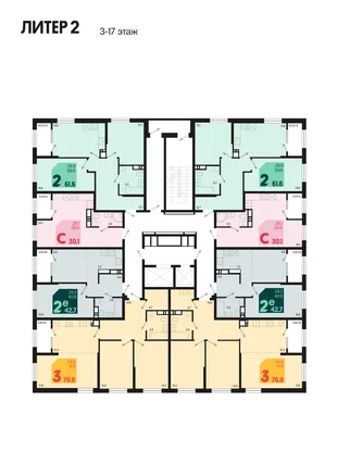 Квартира 2-комн. квартира, 63.6 м² ЖК «Первое место» Фото 1 Квартира 2-комн. квартира, 63.6 м² ЖК «Первое место» Фото 1
