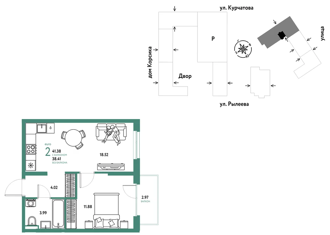 Планировка 2-комн. квартира, 41.56 м² ЖК «Остров-сад»