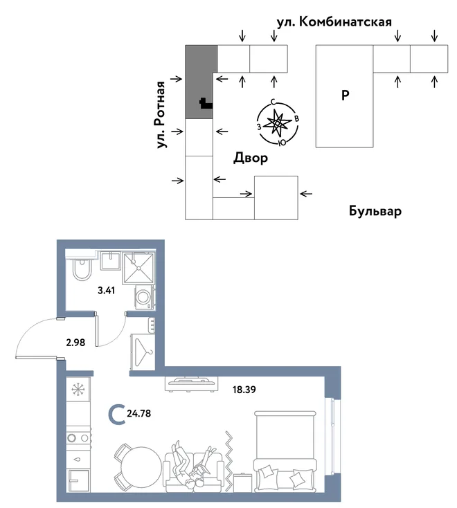 Планировка Студия, 24.78 м² ЖК «Уральский сад» Планировка Студия, 24.78 м² ЖК «Уральский сад»