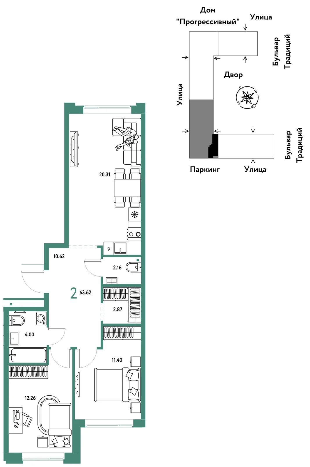 Планировка 2-комн. квартира, 63.62 м² ЖК «Микрорайон Домашний»