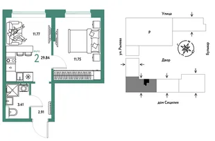 Планировка 2-комн. квартира, 29.84 м² ЖК «Остров-сад»