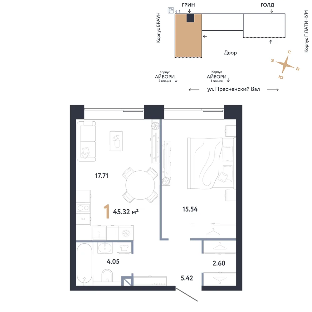 Планировка 1-комн. квартира, 45.32 м² ЖК «Репаблик»