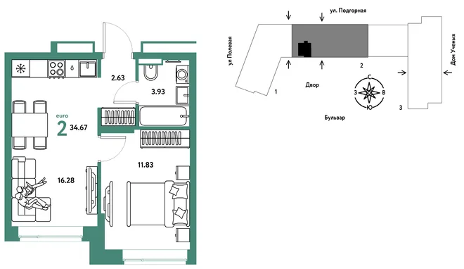 Планировка 2-комн. квартира, 34.73 м² ЖК «Авторский»