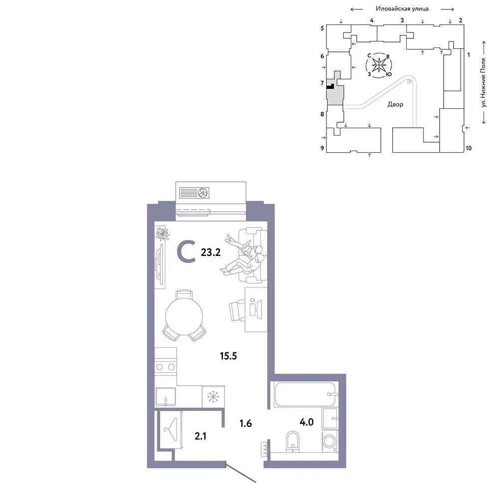 Планировка Студия, 23.2 м² ЖК «Страна.Заречная»