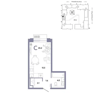 Планировка Студия, 23.2 м² ЖК «Страна.Заречная»
