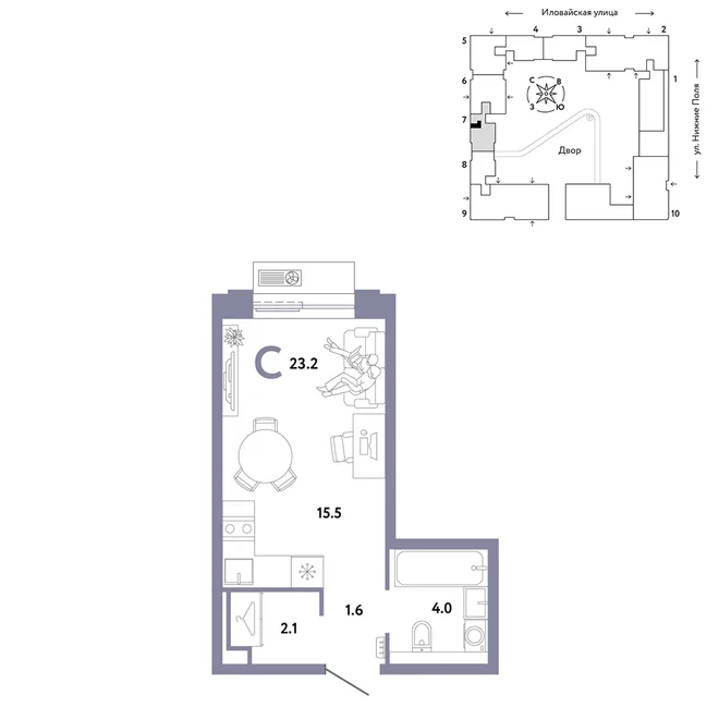 Планировка Студия, 23.2 м² ЖК «Страна.Заречная» Планировка Студия, 23.2 м² ЖК «Страна.Заречная»