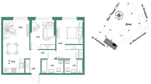 Планировка 2-комн. квартира, 65.81 м² ЖК «Страна.Парковая»