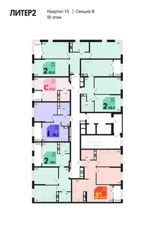 Квартира 2-комн. квартира, 60.3 м² ЖК «Первое место» Фото 1 Квартира 2-комн. квартира, 60.3 м² ЖК «Первое место» Фото 1