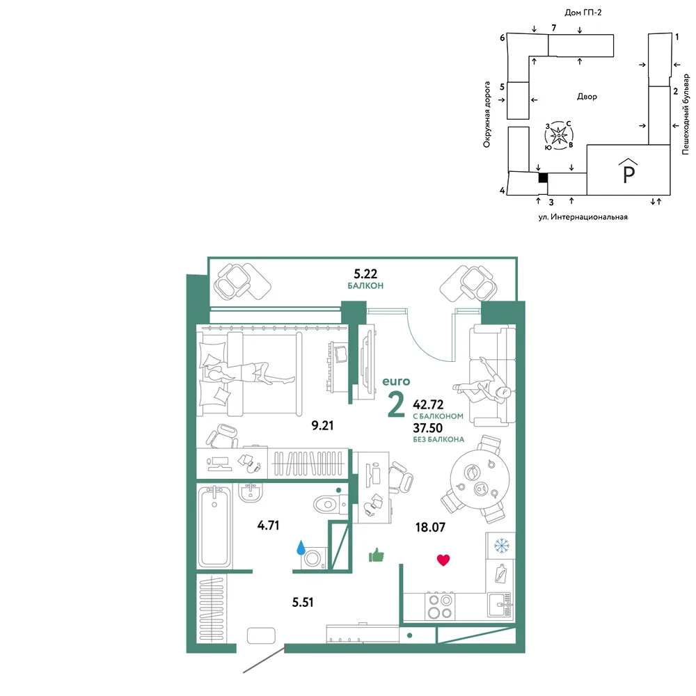 Планировка 2-комн. квартира, 42.72 м² ЖК «Юнион»