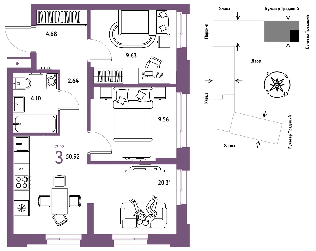 Планировка 3-комн. квартира, 50.92 м² ЖК «Микрорайон Домашний»