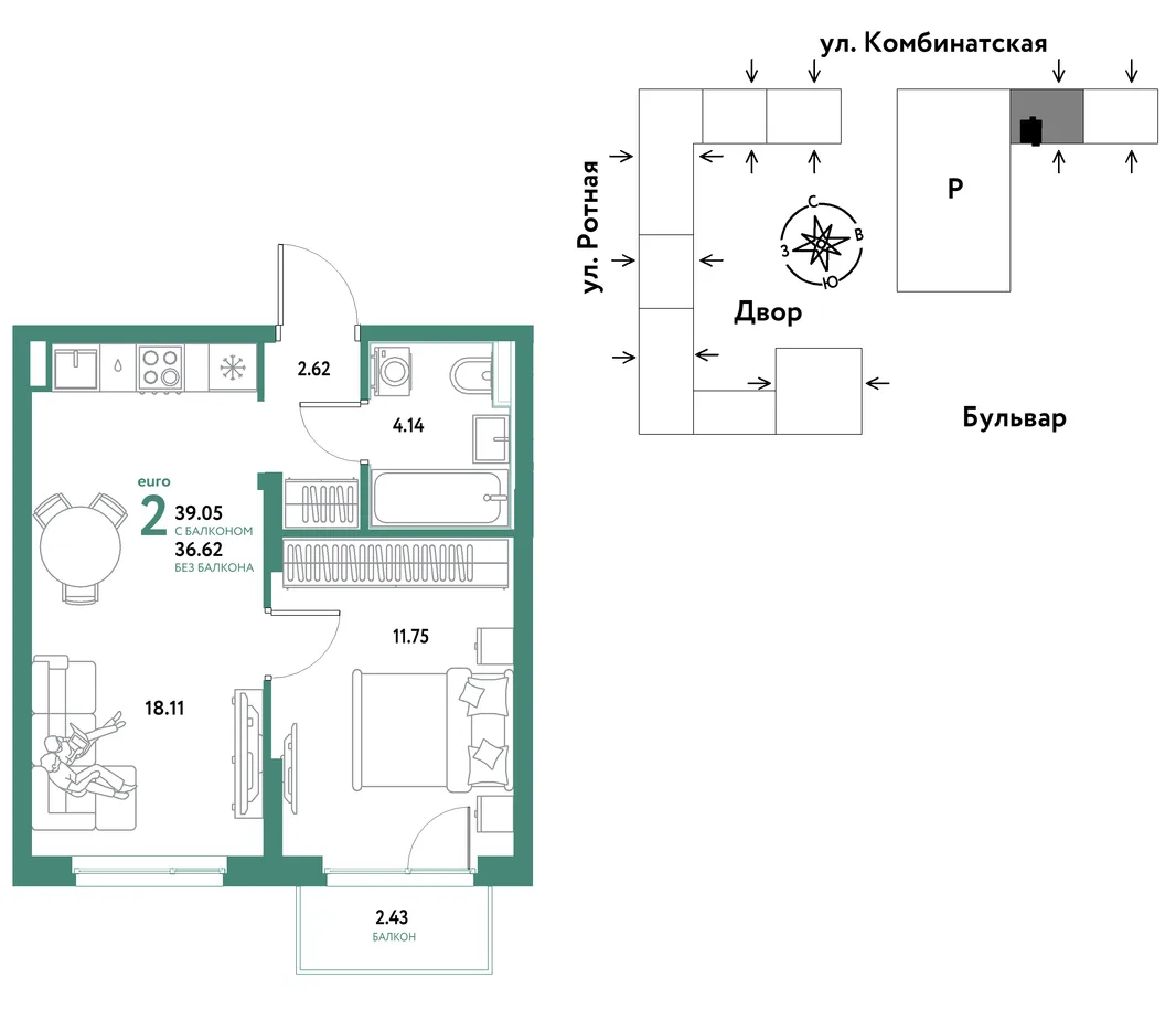 Планировка 2-комн. квартира, 38.8 м² ЖК «Уральский сад»