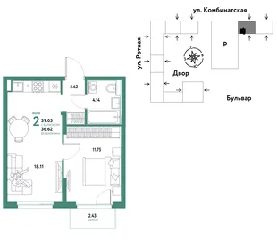 Планировка 2-комн. квартира, 38.8 м² ЖК «Уральский сад»